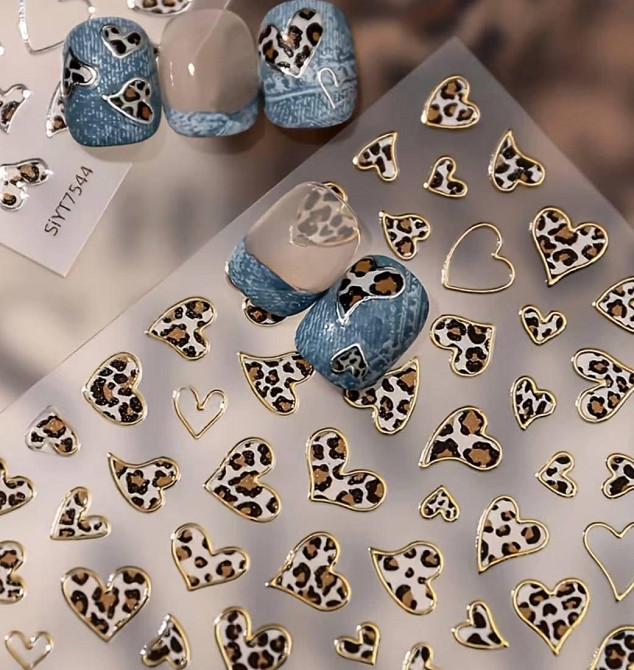 Наклейки для ногтей леопардовые сердца 3D, золотой декор маникюра, animal print nail art Киев - изображение 1