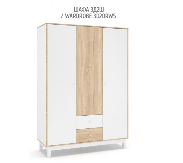 Шкаф 3Д2Ш Глория Львов - изображение 1