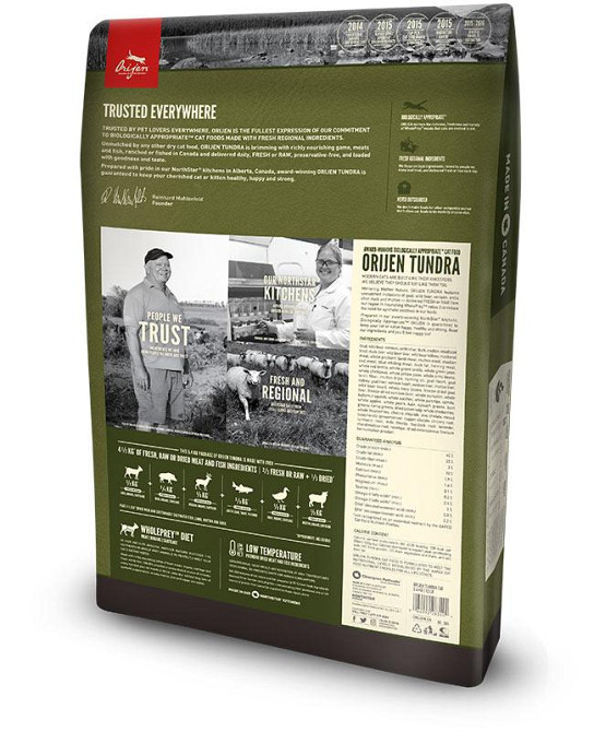 Orijen Tundra Cat (Ориджен Тундра Кет) сухой корм для котят и кошек всех пород 5.4 кг. Запорожье - изображение 6