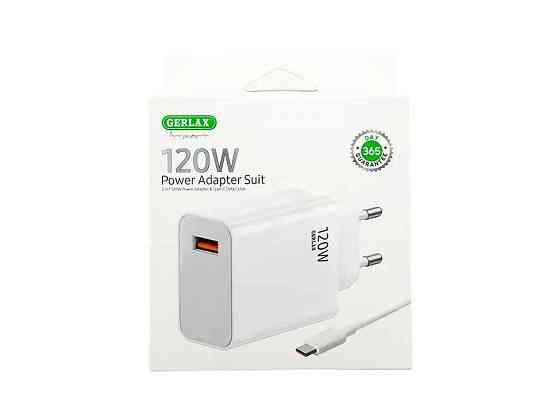 Мережевий зарядний пристрій Type-C A17 1USB/120W білий 1м ТМ GERLAX Київ
