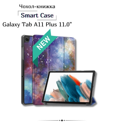 Чехол для планшета BeCover Smart Case Samsung Galaxy Tab A11 Plus SM-X236B 11.0" Space (714008) Винница - изображение 1