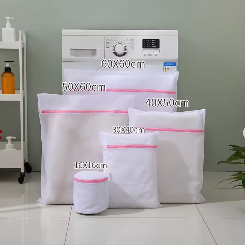 Комплект сітчастих мішків багаторазових для прання Кам'янець-Подільський - фото 1