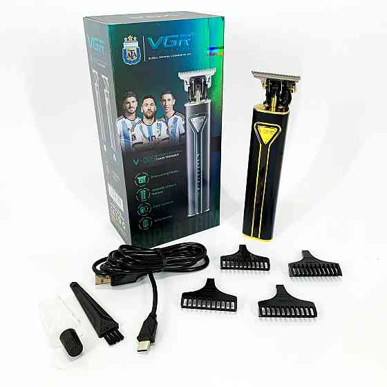 Перезаряджається набір для стрижки волосся VGR V-009, Машинка для стрижки акумуляторна з насадками HF-31 Івано-Франківськ