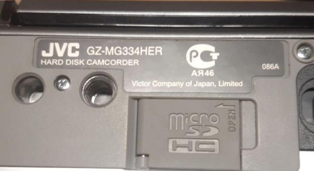 Видеокамера: JVC Everio GZ -MG 334 HER. Киев - изображение 1