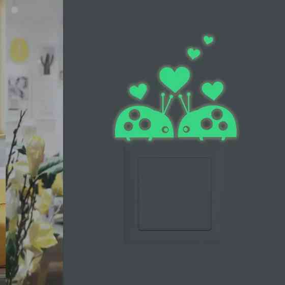 Люмінесцентна наклейка "сонечка" - 16*8,5 см Київ