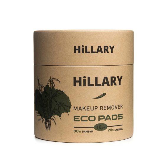 Многоразовые ЭКО диски для снятия макияжа Hillary 16 шт Киев