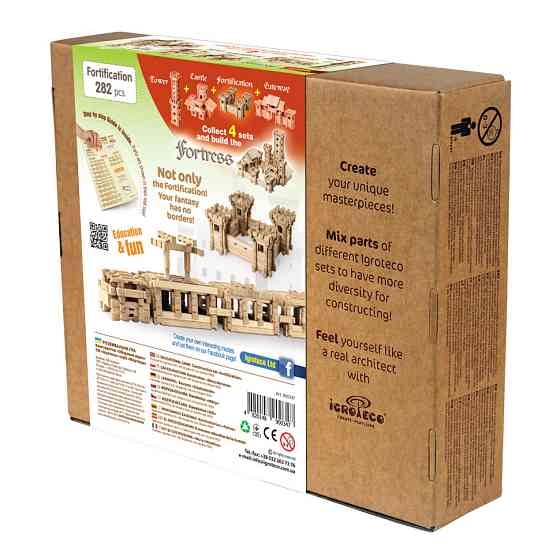 Деревянный конструктор 