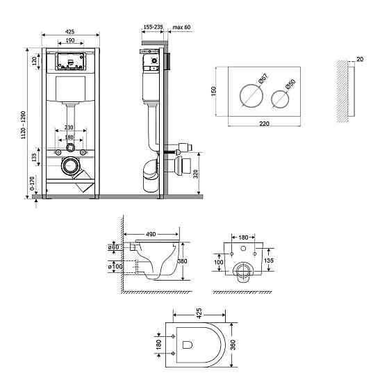 Готовое решение Qtap для ванной комнаты: подвесной унитаз Taurus Ultra Quiet 485×360×350 + комплект инсталляции Nest 4 в 1 Киев