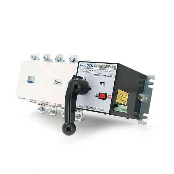 Автомат введення резерву (АВР) чотириполюсний GCQ4P200A , 220V/200A, Здатність, що вимикає KA: 6, Гвинтова фіксація, 360*177*165мм Київ