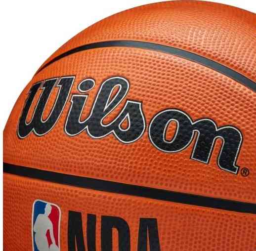 Мяч баскетбольный WILSON NBA DRV PRO Киев