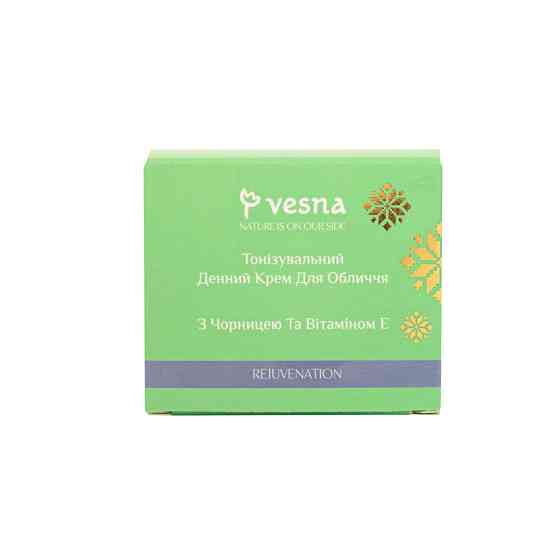 Тонізувальний денний крем з чорницею та вітаміном Е Vesna 50 мл Київ