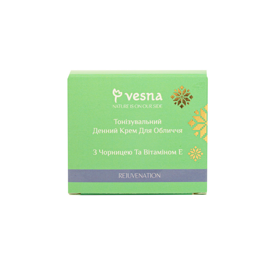 Тонізувальний денний крем з чорницею та вітаміном Е Vesna 50 мл Київ - фото 3
