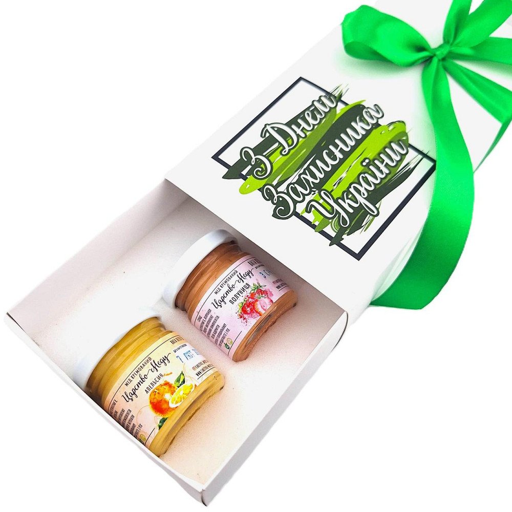 Патріотичний подарунок "З Днем Захисника України" Одеса - фото 8