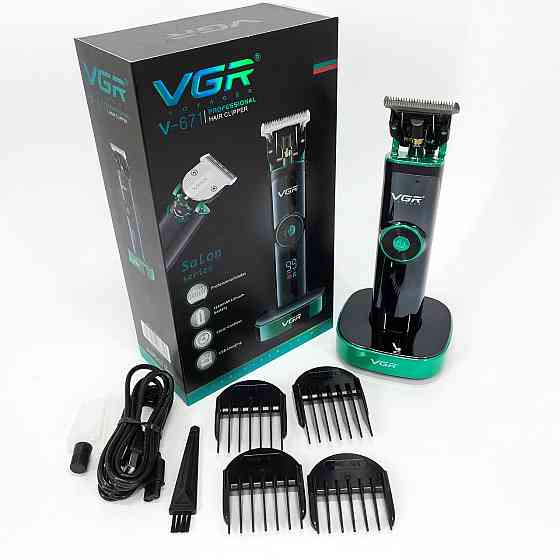 Машинка для стрижки чоловіча VGR V-671, Миюча машинка для стрижки, Чоловічий триммер XW-745 для окантовки Київ