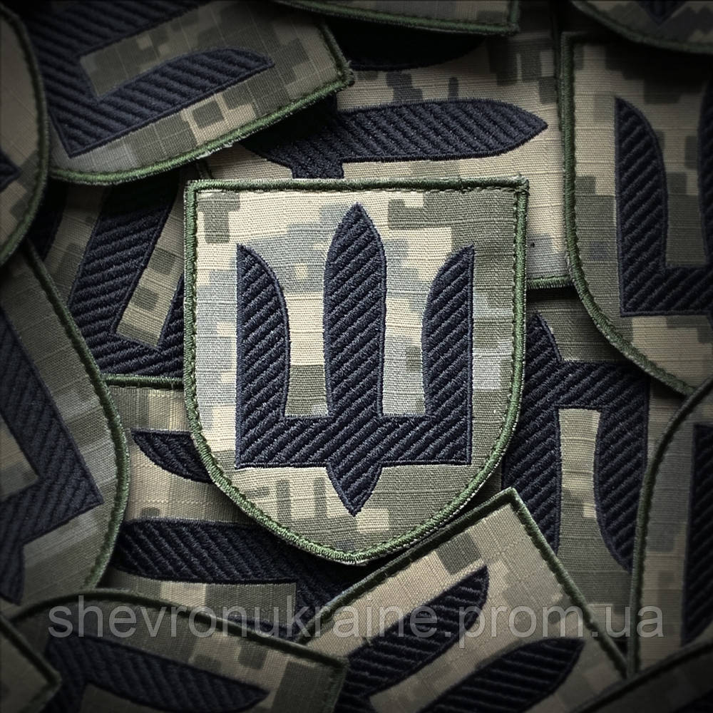 Шеврон Інженерні війська ЗСУ. Чорний тризуб на пікселі. (Форма щит. На липучці) Розмір 8x7см Київ - фото 1