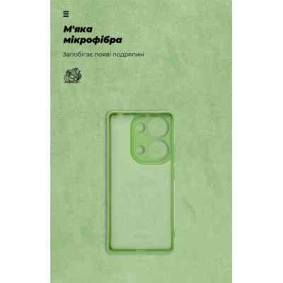 Чехол для мобильного телефона Armorstandart ICON Xiaomi Redmi Note 14S 4G Camera cover Green (ARM82010) Винница