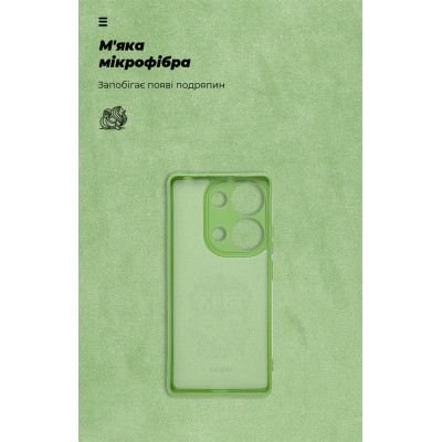 Чехол для мобильного телефона Armorstandart ICON Xiaomi Redmi Note 14S 4G Camera cover Green (ARM82010) Винница - изображение 4