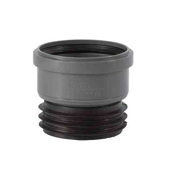 Муфта вставна з манжетом 110 мм HTsafe Харків