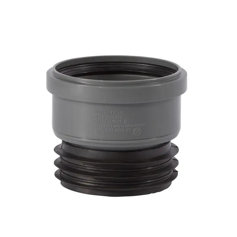 Муфта вставна з манжетом 110 мм HTsafe Харків - фото 1