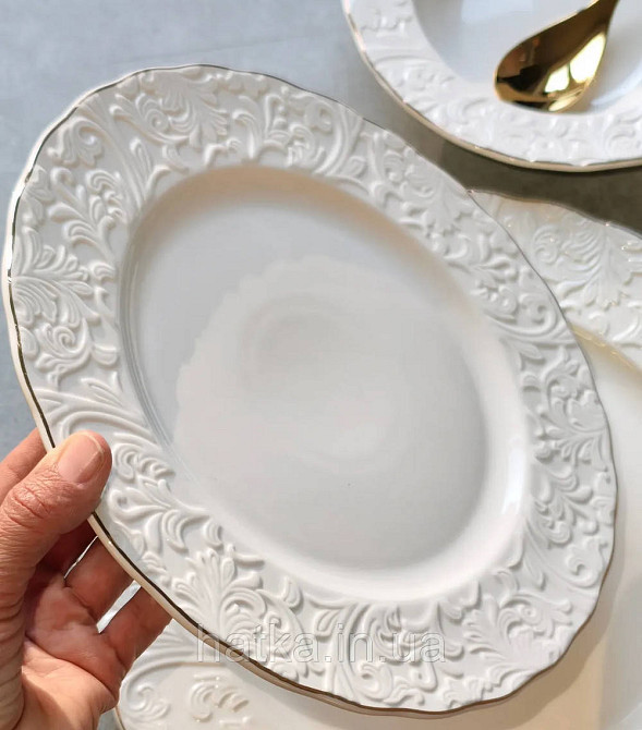 Тарелка винтажный стиль 27 см белая 