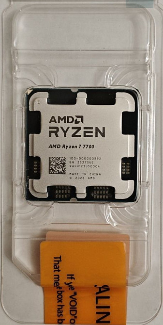 Процесор AMD Ryzen 7 7700. Київ - фото 3