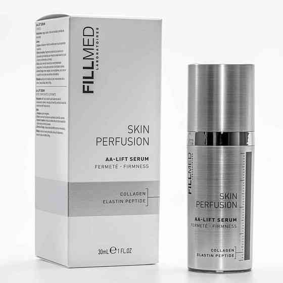 Філмед Сироватка підтягуюча Fillmed  AA-LIFT Serum tightening, 30 мл Дніпро