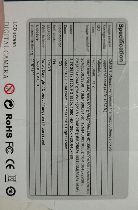 Цифрова камера 4 к нова. Харків - фото 1