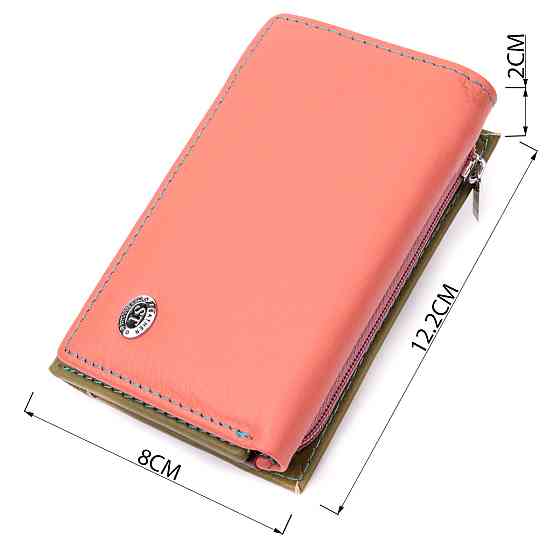 Модный женский кошелек из качественной натуральной кожи ST Leather 19464 Разноцветный Киев