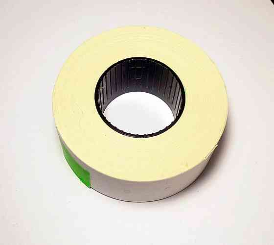 Этикетка (Ценники) под пистолет 22х12 мм, белая, 1000 шт Павлоград