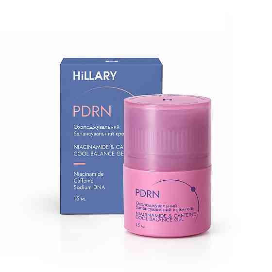 Охлаждающий балансирующий крем-гель PDRN Niacinamide & Caffeine Cool Balance Gel Hillary 15 мл Киев