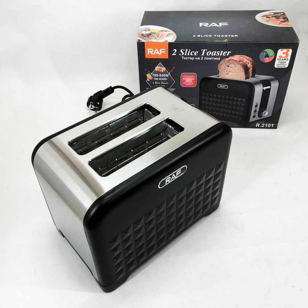 Електричний побутовий тостер на 2 тости, Тостер подвійний Електричний для підсмажування хліба HA-41 Львів - фото 3