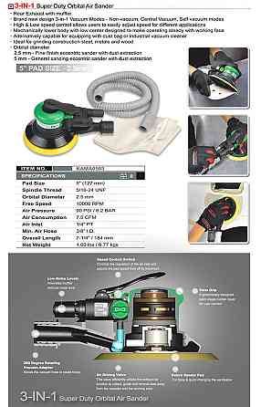 Шліфмашинка пневматична орбітальна 5" 2,5 мм TOPTUL KAMA0503 Одеса