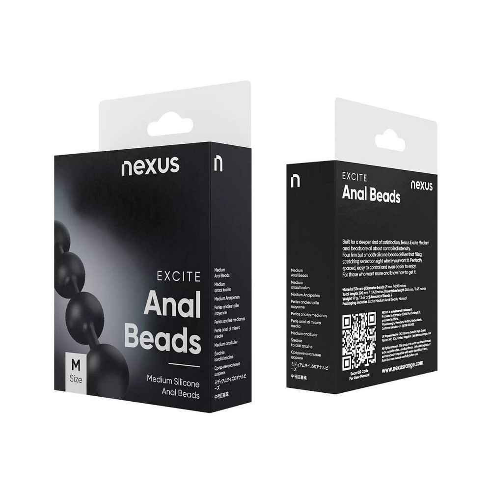 Анальные шарики Nexus Excite Medium Anal Beads, силикон, макс. диаметр 2,5см Sex Aura Киев - изображение 8