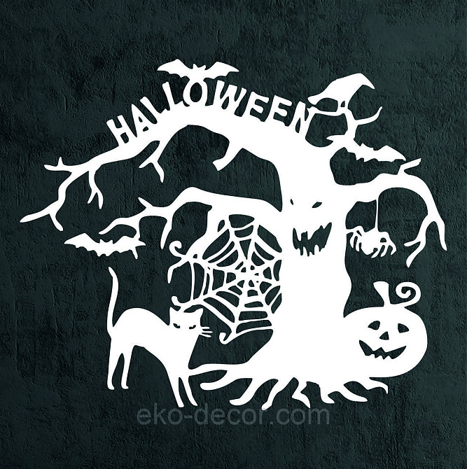 Декоративное настенное Панно «Хэллоуин», Декор на стену 70*57 см, Белый Киев - изображение 9