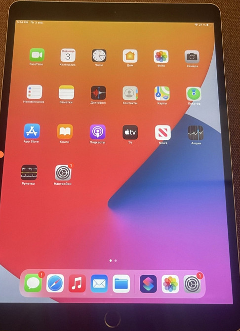 Планшет iPad Pro 10.5 64Gb. LTE Киев - изображение 3