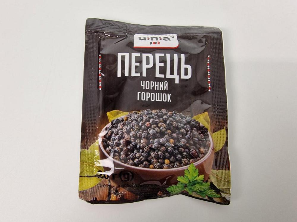 Перець чорний горошок (20 г) (20 шт.) Харків - фото 3