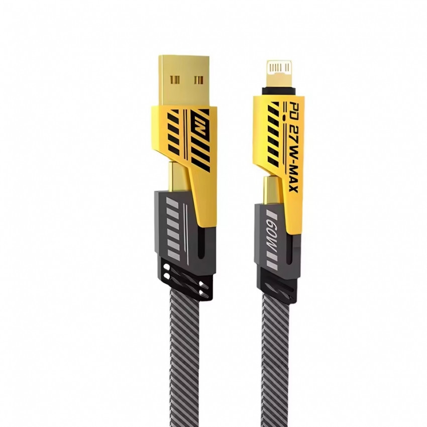 Зарядный кабель 4 в 1 PD 65W для быстрой зарядки USB Lightning Type-C Винница - изображение 1