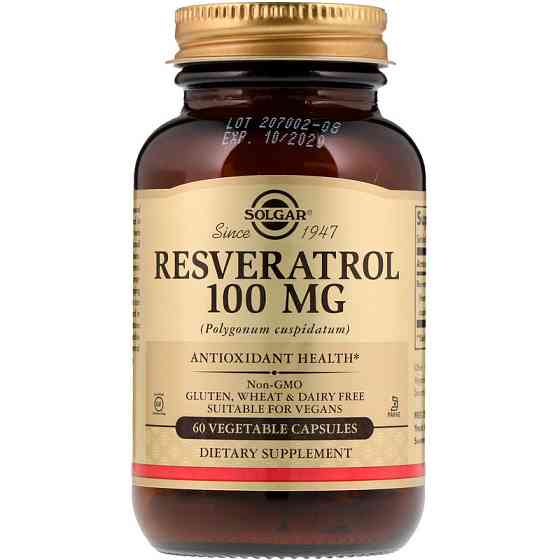 Ресвератрол Solgar Resveratrol 60 вег капс Киев