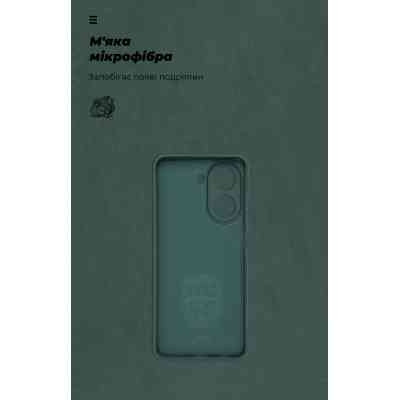 Чохол до мобільного телефона Armorstandart ICON Xiaomi Redmi A5 4G / Poco C71 4G Camera cover Dark Green (ARM84891) Вінниця