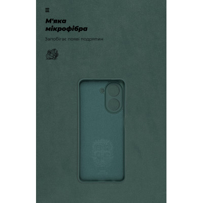 Чохол до мобільного телефона Armorstandart ICON Xiaomi Redmi A5 4G / Poco C71 4G Camera cover Dark Green (ARM84891) Вінниця - фото 4