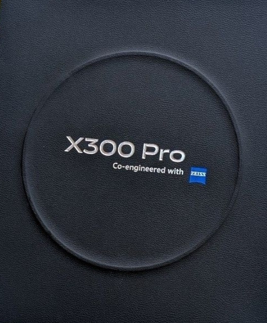 Vivo x300 pro (16/512 Limited brown Global 2физ сим+есим из лучших камер. Харьков - изображение 7