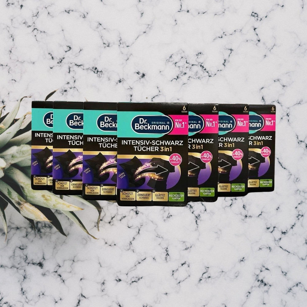 Кольорові тканини інтенсивно чорні Dr. Beckmann, 6 шт (Німеччина) Dr. Beckmann Farbtücher Intensiv Виноградів - фото 3