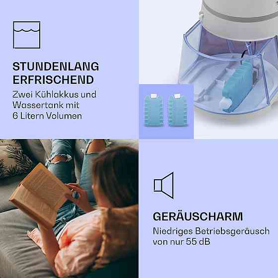 Skyscraper Ice Smart 4-в-1 Воздушный охладитель и вентилятор WiFi 210 м³/ч Дистанционное управление Серый Ровно