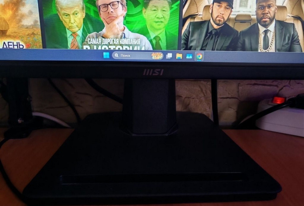 Монитор MSI PRO MP275-2K (27" QHD, IPS, 100Hz, 10 bit) Київ - фото 7