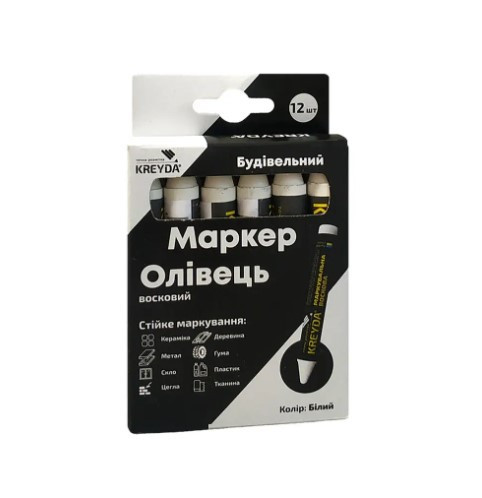 KREYDA воскова маркувальна для будь-якої поверхні, білі Павлоград - фото 3
