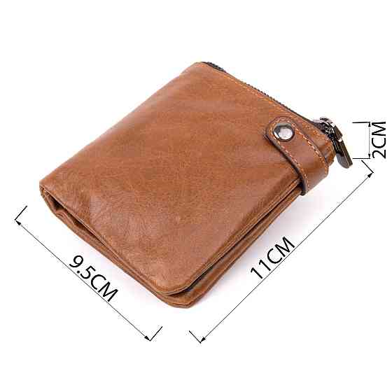 Портмоне унісекс Vintage 20423 Руде Київ