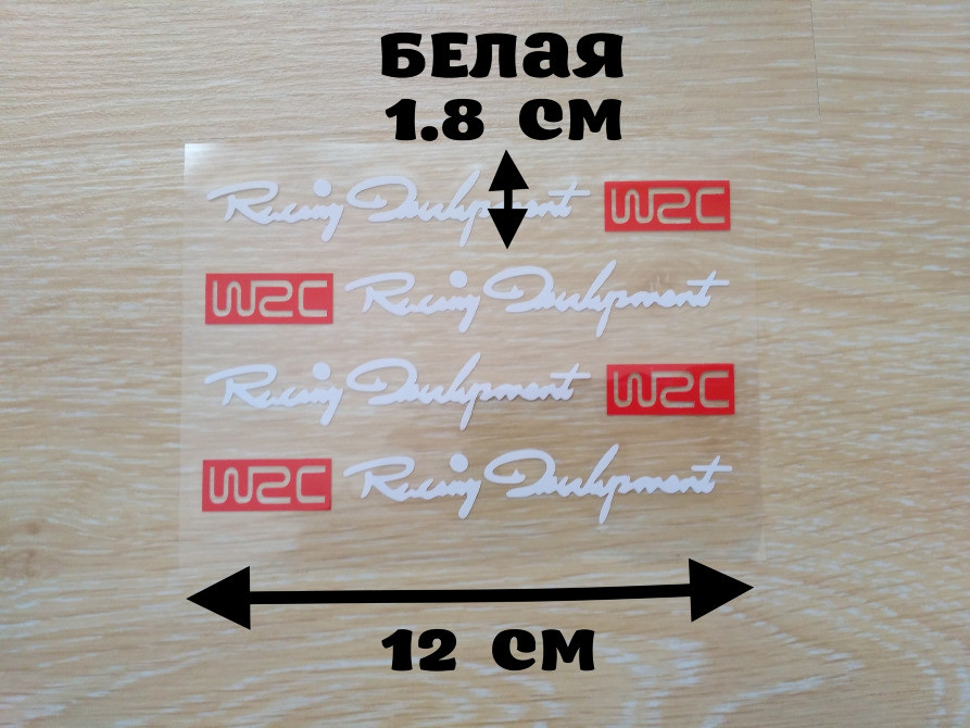Наклейки на ручки авто номер 5 Черная с красным на Киев - изображение 6