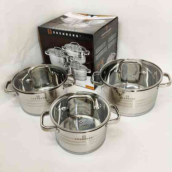 Набор кастрюль с антипригарным покрытием, Набор высоких кастрюль хорошего качевства BH-79 Львов