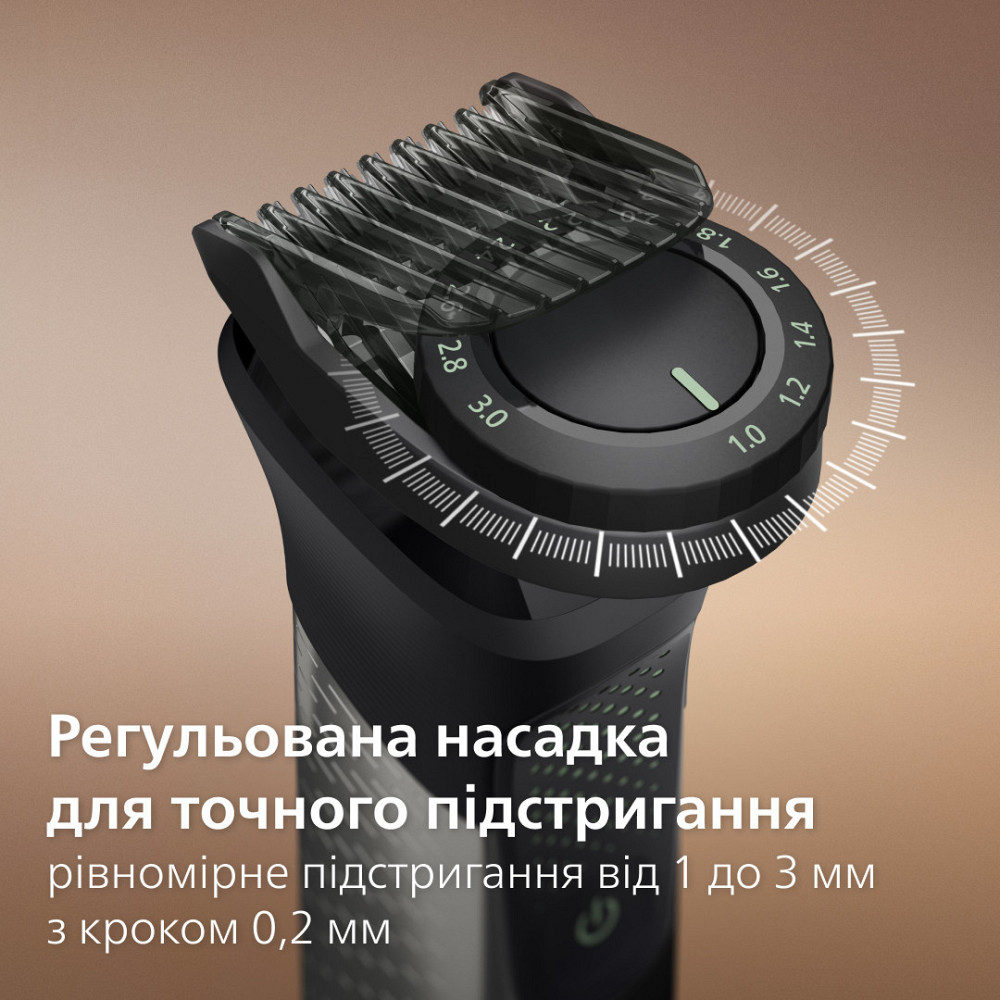 Тример Philips MG9558/15 ( 17098 ) Харьков - изображение 5