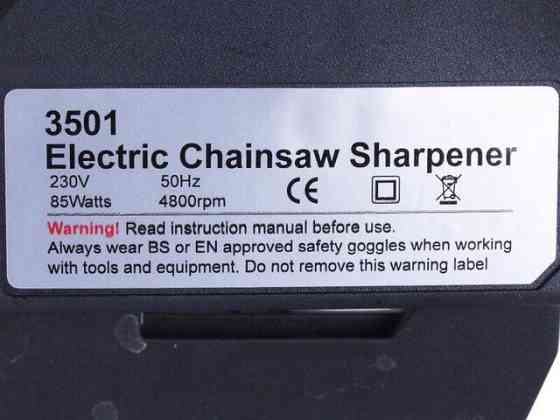 Верстат для заточування ланцюга Мукачево